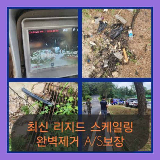 당하동싱크대막힘